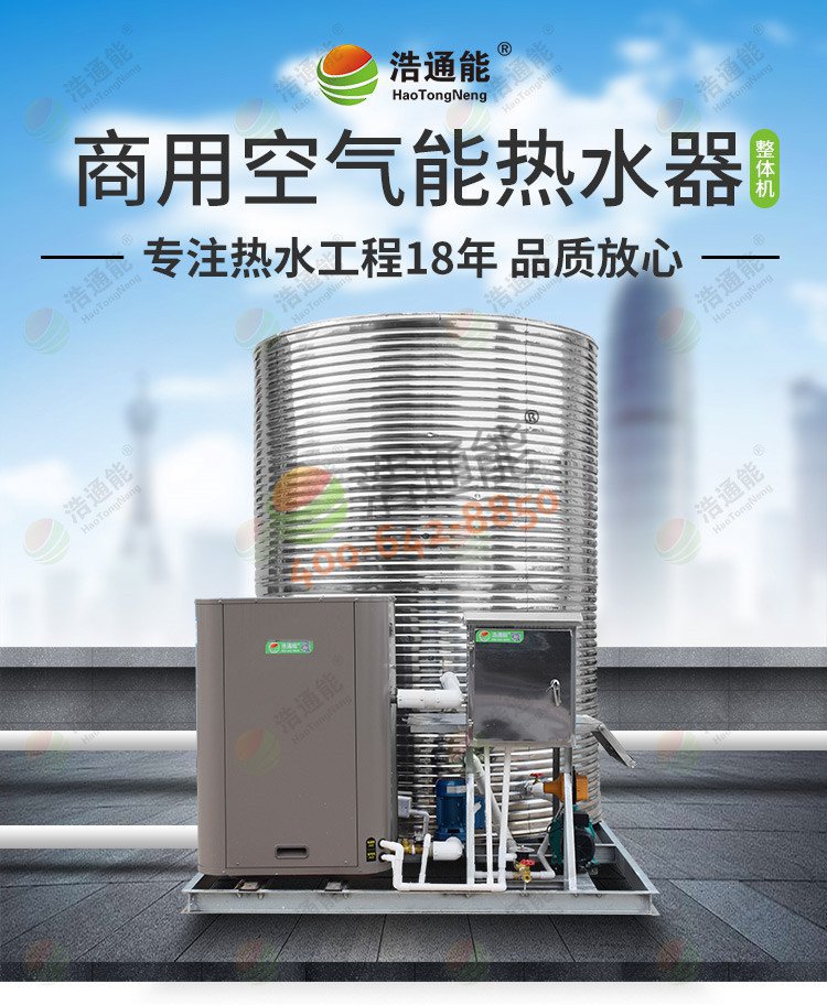 �������ÿ՚��ܟ�ˮ��һ�w�C5ƥ5��/4�����w�D