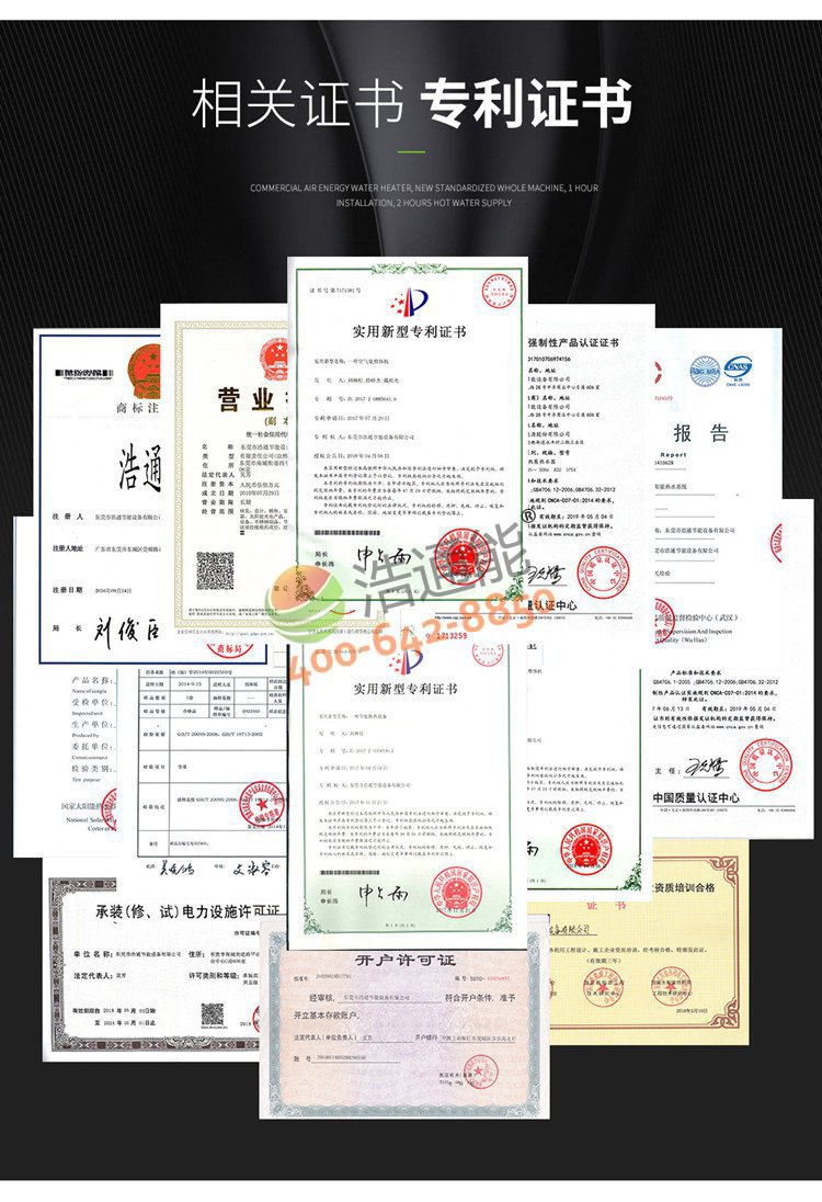 �������ÿ՚��ܟ�ˮ��һ�w�C5ƥ5��/4���J�C�Y�|(zh��)�C��