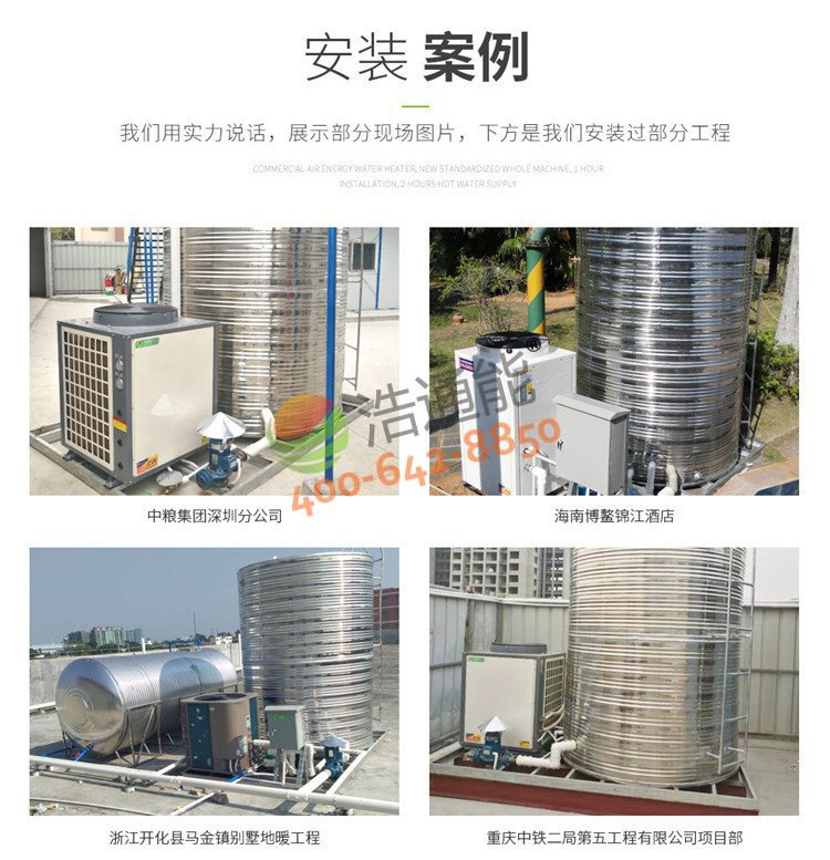 �������ÿ՚��ܟ�ˮ��һ�w�C5ƥ5��/4�����b����