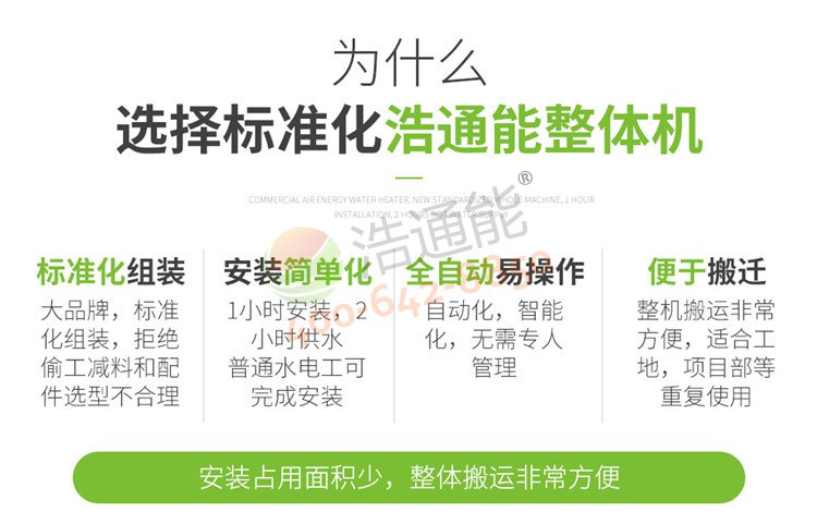 �������ÿ՚�Դ���һ�w�C(j��)10ƥ10��/8�����ă�(y��u)��