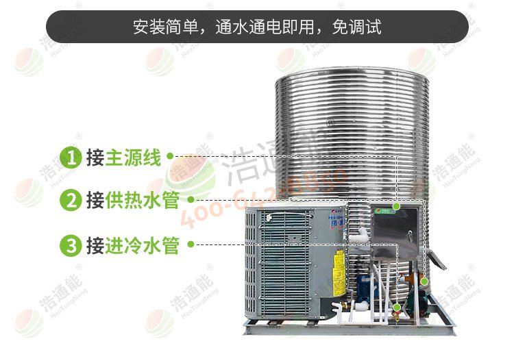 �������ÿ՚�Դ���һ�w�C(j��)10ƥ10��/8�����b���ӈD