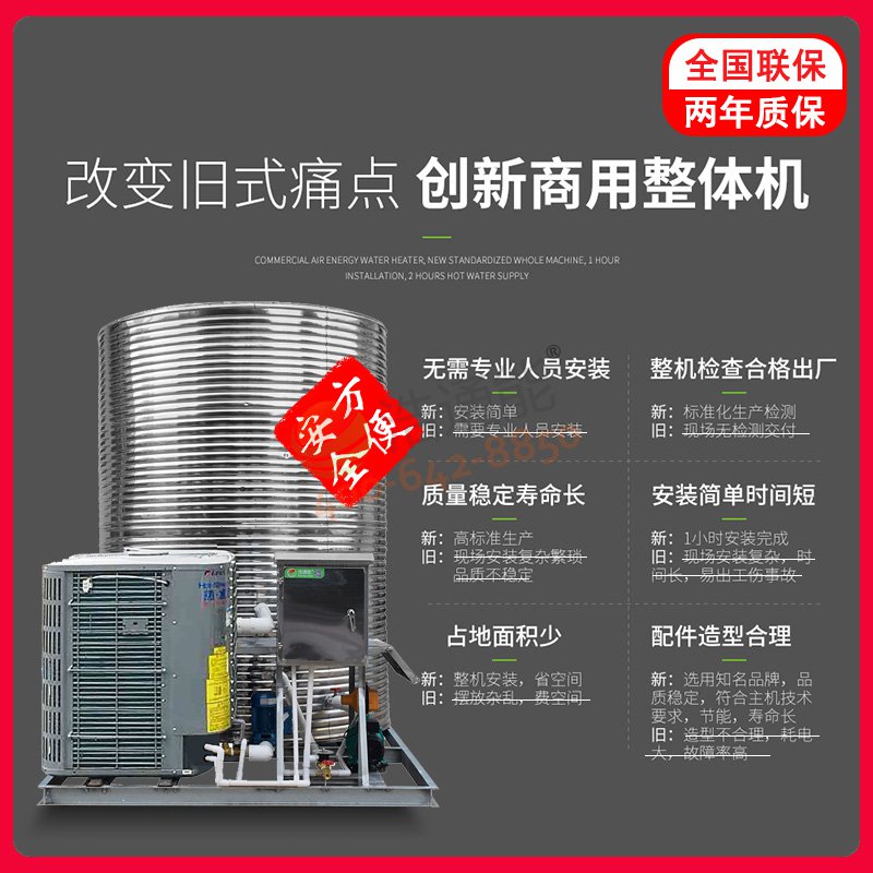 �������ÿ՚�Դ���һ�w�C(j��)10ƥ10��/8��Ԕ��(x��)����(sh��)