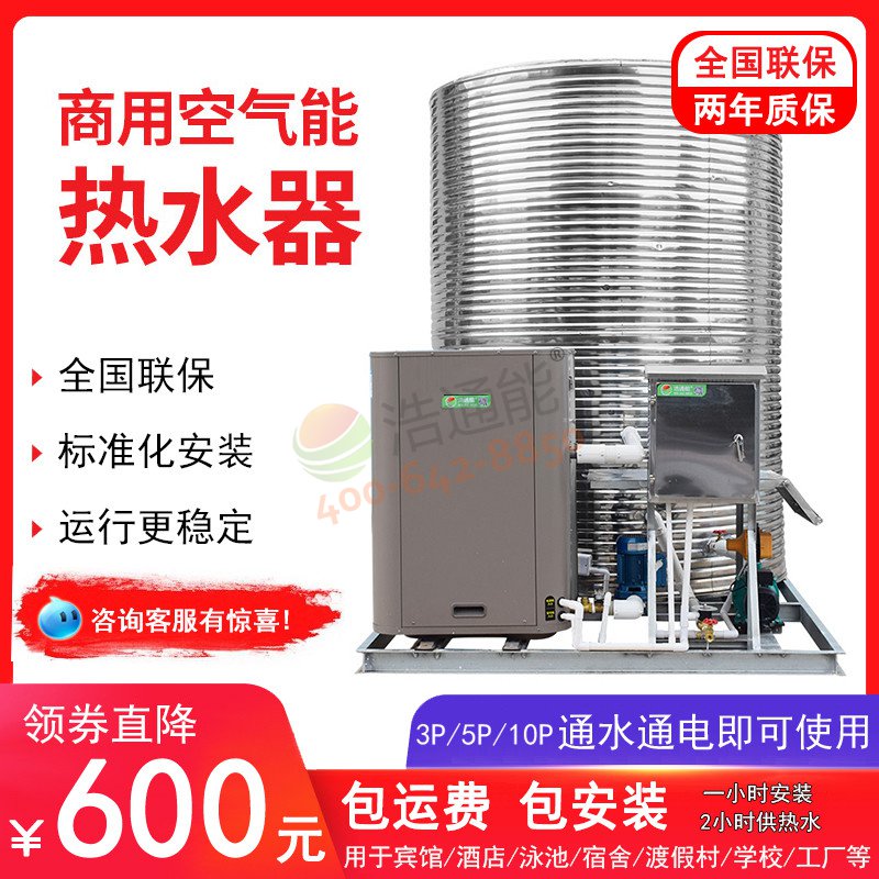 �������ÿ՚�Դ���һ�w�C10ƥ10��/8��Ԕ������(sh��)