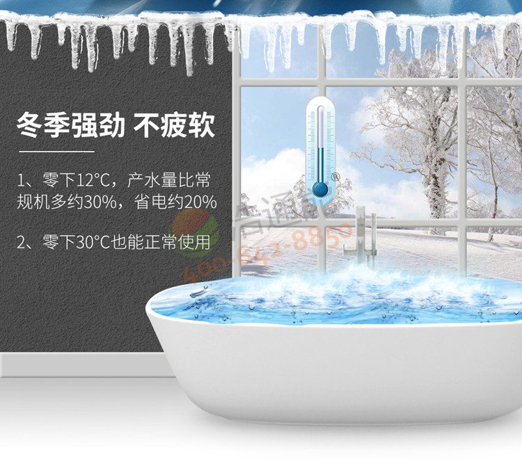 ��ͨ�����ÿ՚��ܟ��һ�w�C(j��)(����ʽ)10ƥ10��/8���m��(y��ng)�h(hu��n)���ض�