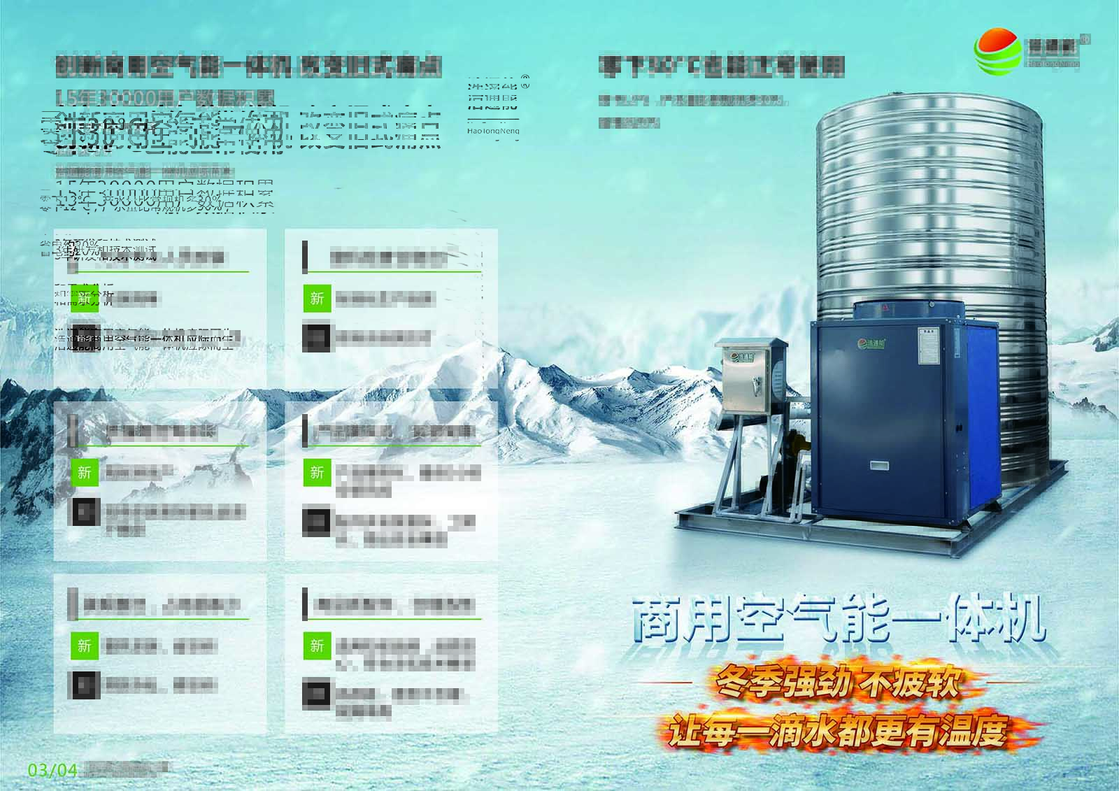 ��ͨ�����ÿ՚���һ�w�CƷ�Ʈa(ch��n)Ʒ