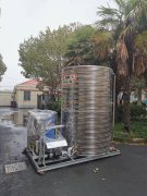 �Ϻ��к��շ���(w��)�W(xu��)У ����5ƥ5��