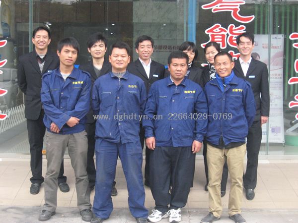 �|ݸ�к�ͨ��(ji��)���O�����޹�˾2012�괺��(ji��)�T����Ӱ����