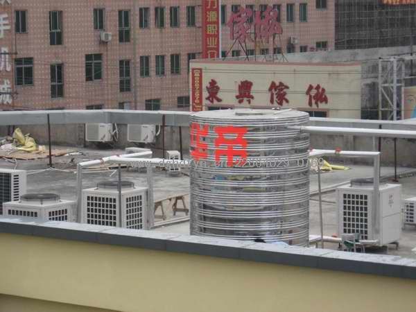 �A��̫��ܟ�ˮ����