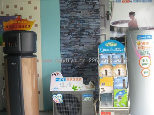 ���Ŀ՚��ܟ�ß�ˮ�������Ȫϵ��