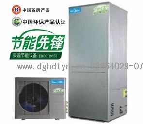 ���Ŀ՚��ܟ�ˮ�C���Ø�Ȫϵ��